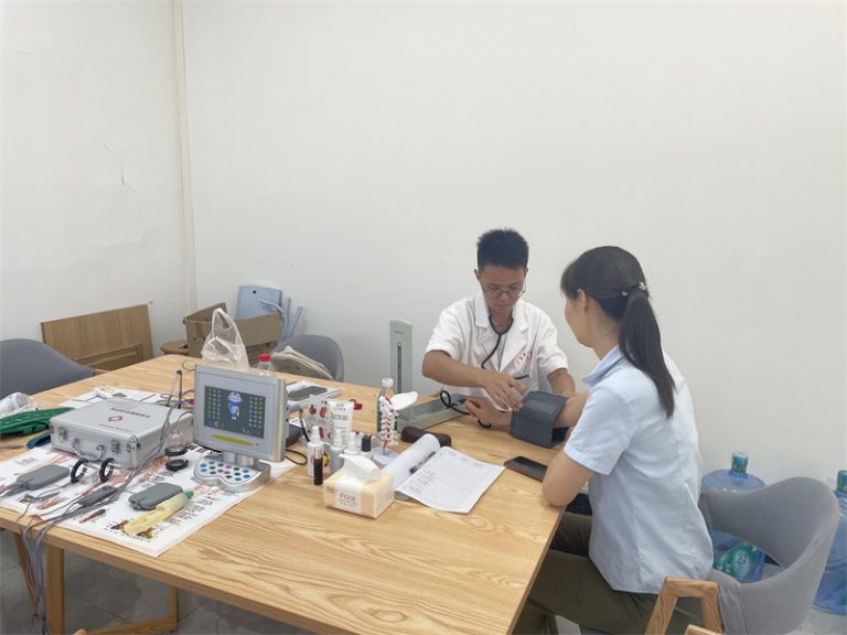 JIADE CHINA—-TCM Free Clinic